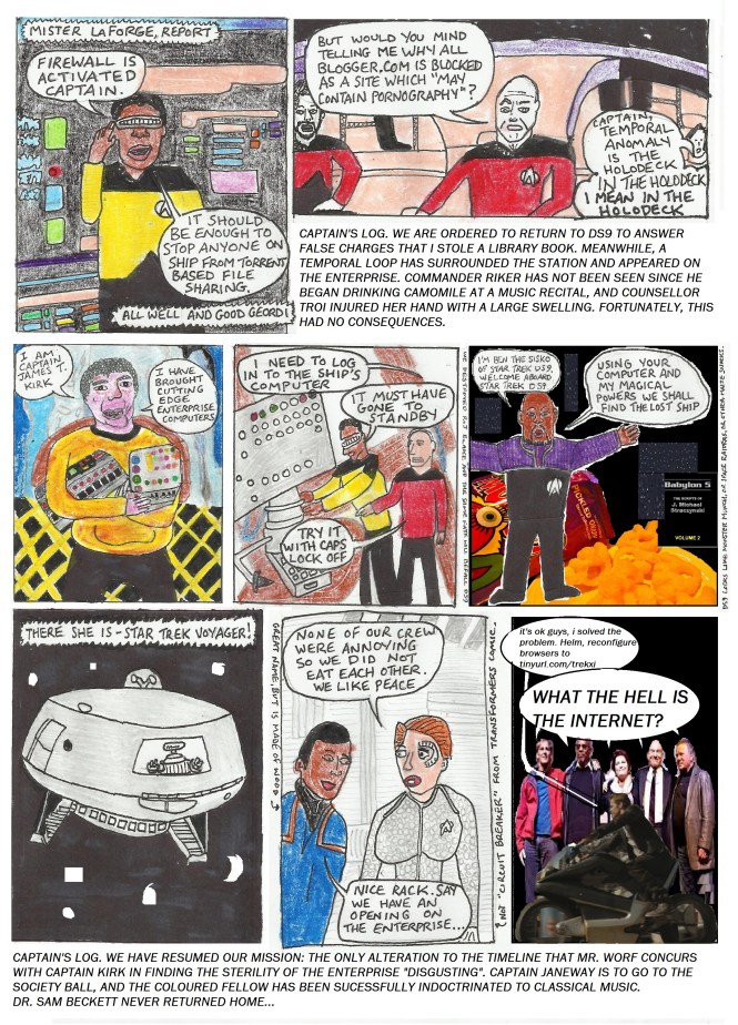 Abrams Star Trek - andy luke